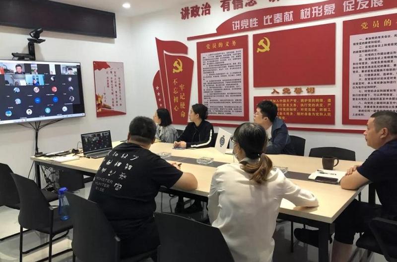 西部分公司召開“大干九十天，實(shí)現(xiàn)新跨越”動(dòng)員會(huì)