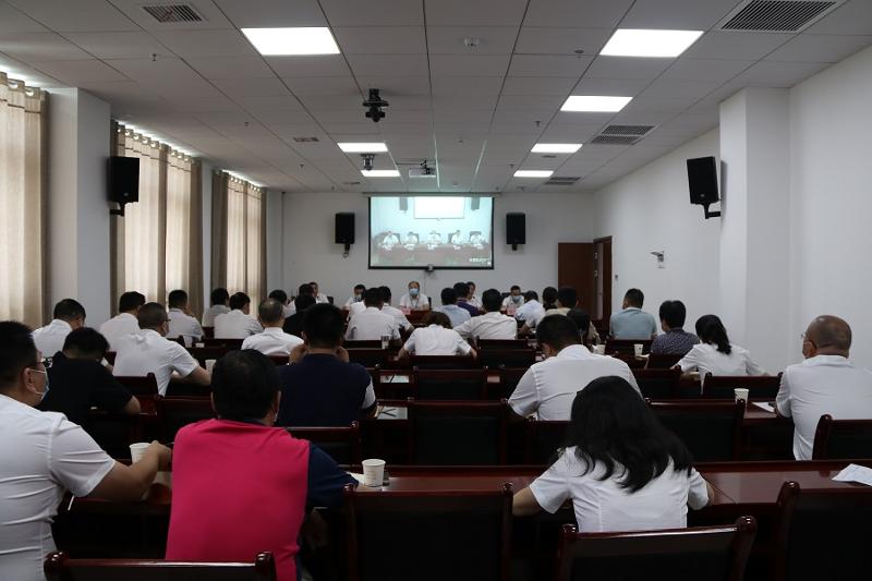 公司召開2020年“抗疫保收、雙百會(huì)戰(zhàn)”啟動(dòng)視頻會(huì)