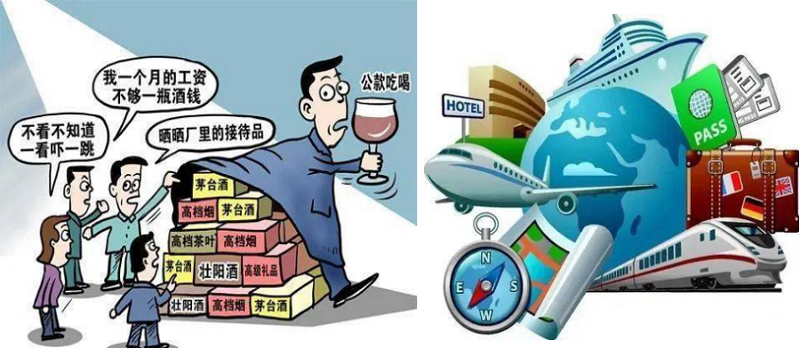 “學(xué)黨史、強(qiáng)作風(fēng)、作表率”之作風(fēng)建設(shè)（八）