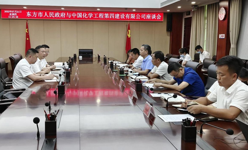 馮永成拜訪海南省東方市委副書記、市長(zhǎng)盧勝