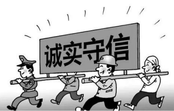 “學(xué)黨史、強(qiáng)作風(fēng)、作表率”之作風(fēng)建設(shè)（十一）