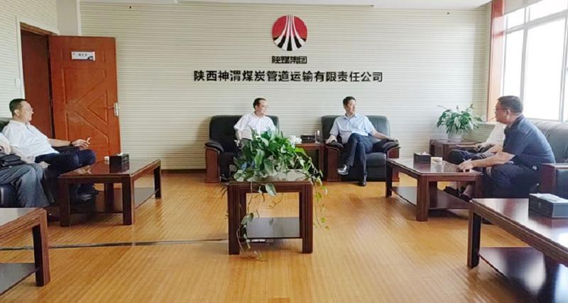 胡流芳會(huì)見神渭管道運(yùn)輸公司黨委書記、董事長李冰一