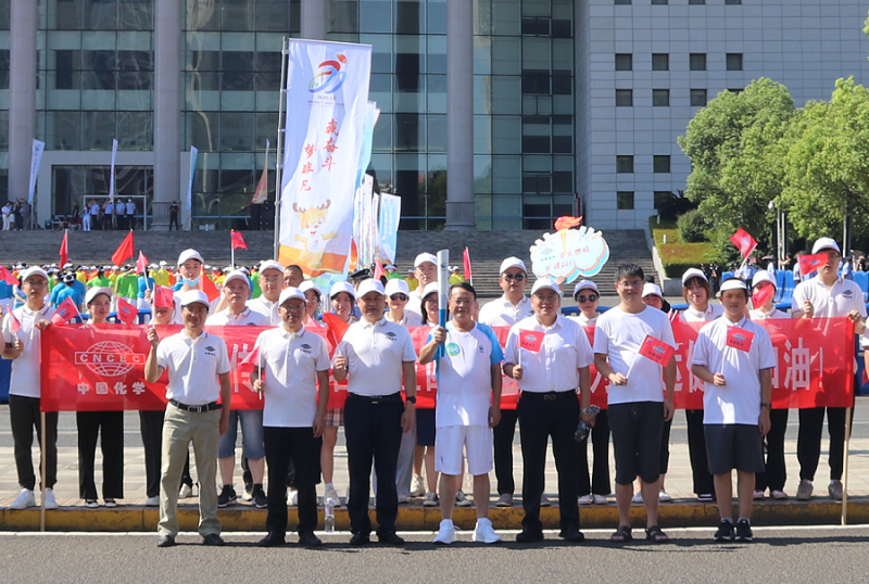公司參加湖南省第十四屆運(yùn)動(dòng)會(huì)、十一屆殘疾人運(yùn)動(dòng)會(huì)火炬?zhèn)鬟f活動(dòng)