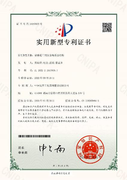 學(xué)習(xí)二十大，創(chuàng)品牌、立標桿，品牌建設(shè)專題報道（十）