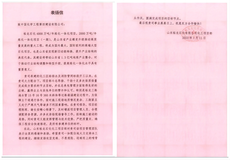 學(xué)習(xí)二十大，創(chuàng)品牌、立標(biāo)桿，品牌建設(shè)專題報道（十三）