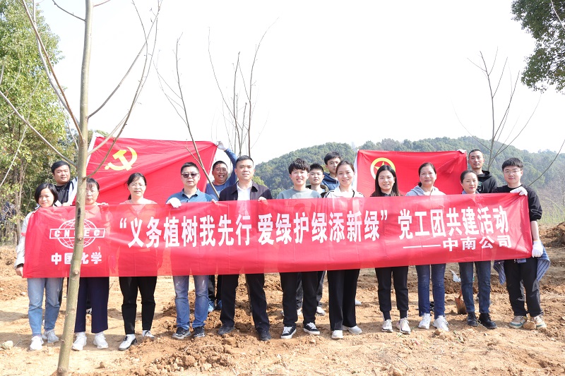 “綠水青山就是金山銀山”,植樹節(jié)，我們播綠來啦！