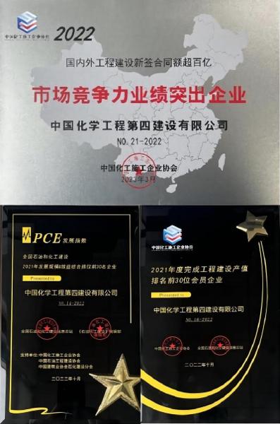 貫徹落實二十大，品牌建設(shè)專題報道（三）