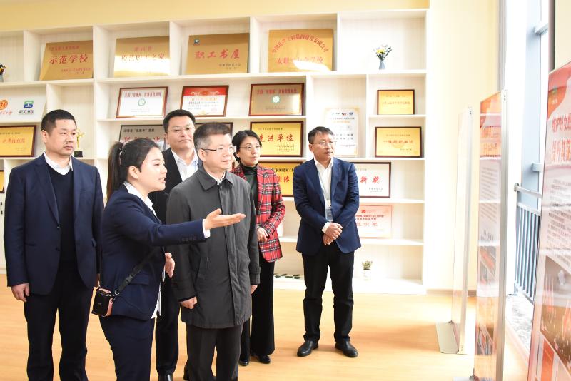 2023年3月，湖南省總工會(huì)黨組書(shū)記、常務(wù)副主席何俊峰來(lái)公司調(diào)研指導(dǎo)工作
