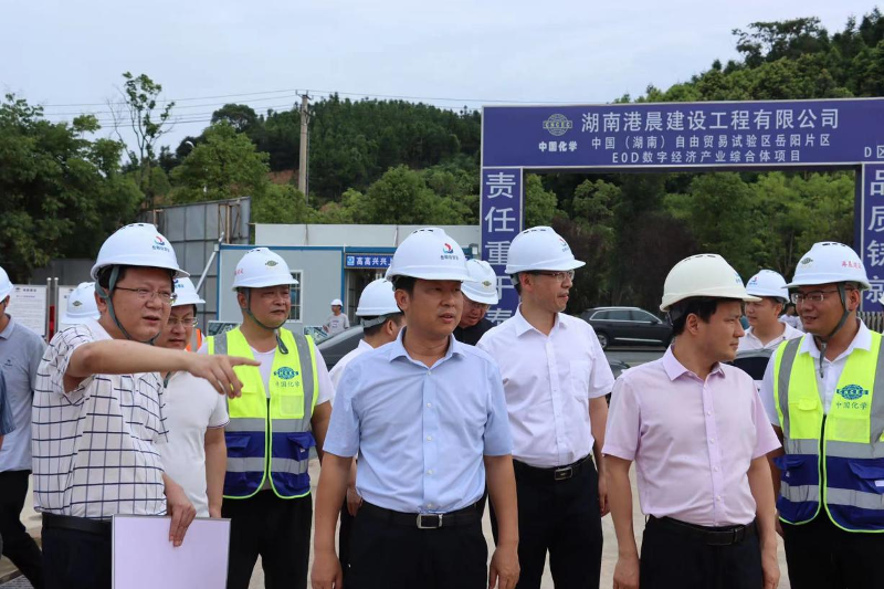 2022年7月，岳陽市委副書記、市長李摯到岳陽自貿(mào)片區(qū)EOD建設項目調研