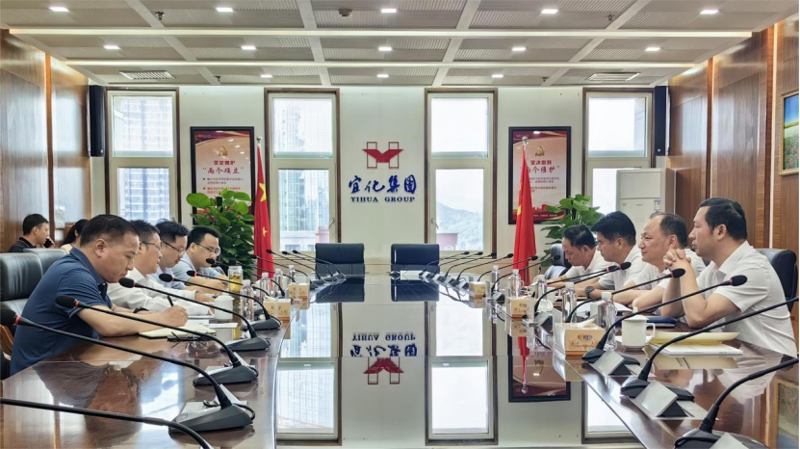周鴻拜訪宜昌市政協(xié)副主席、宜化集團(tuán)董事長(zhǎng)王大真