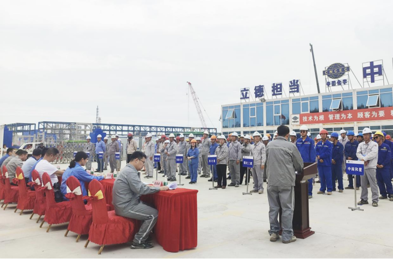 歡慶七十載 建功創(chuàng)一流丨“奮戰(zhàn)四季度，決勝雙百億”（十七）