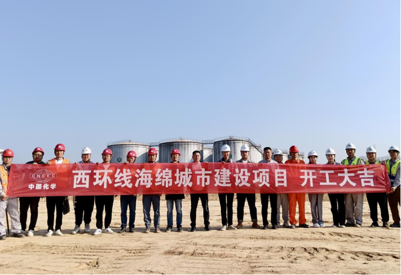 歡慶七十載 建功創(chuàng)一流丨“奮戰(zhàn)四季度，決勝雙百億”（二十）