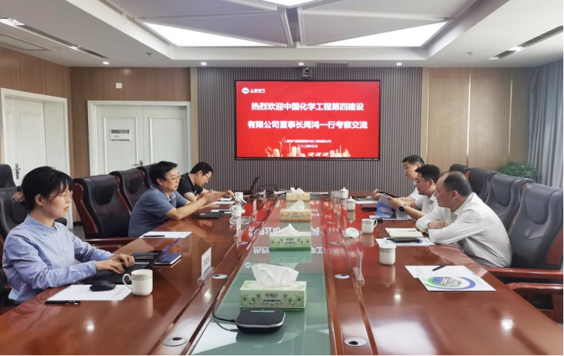 周鴻會見上海電氣環(huán)球工程公司黨委書記、總經理施俊鵬