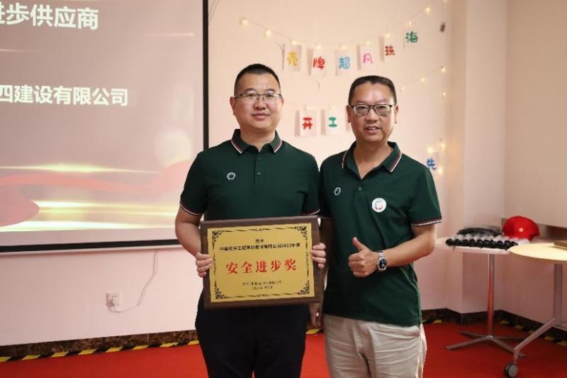 歡慶七十載，品牌引領(lǐng)在行動（八）丨公司各單位獲多項榮譽(yù)