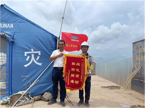 歡慶七十載，品牌引領(lǐng)在行動(dòng)（十一）丨公司各單位獲多項(xiàng)榮譽(yù)