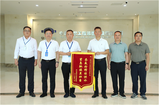 歡慶七十載，品牌引領(lǐng)在行動（十二）丨公司各單位獲多項榮譽