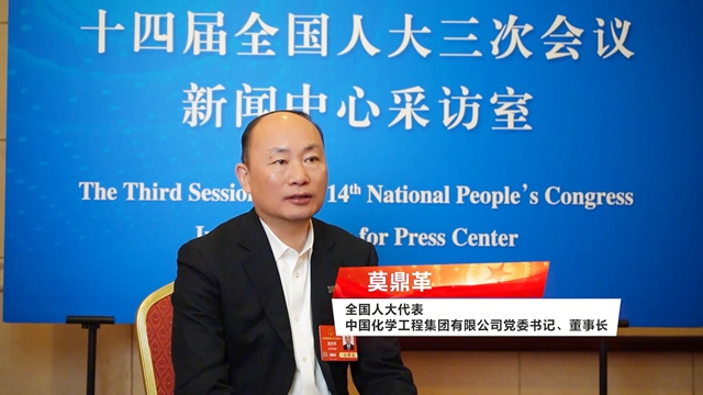 莫鼎革接受人民網(wǎng)專訪強(qiáng)調(diào)：綠色發(fā)展 科技先行！