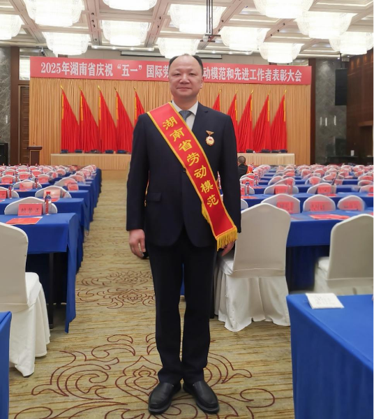 化建夢·勞動美 | 致敬奮斗者，向勞模先進看齊（一）
