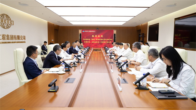 莫鼎革會(huì)見中國再保集團(tuán)黨委副書記、總裁莊乾志